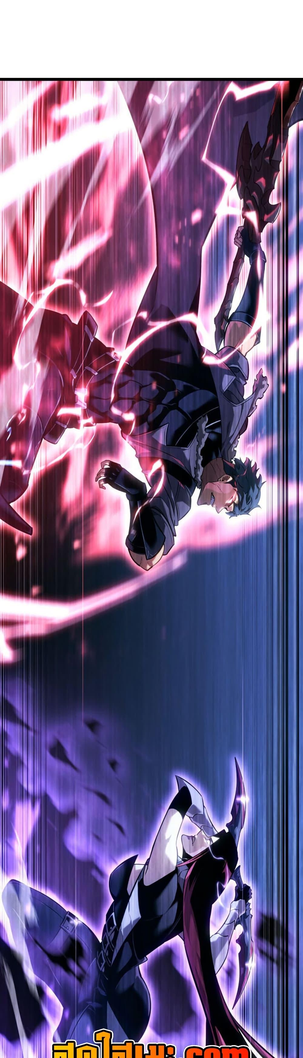 Return of the SSS-Class Ranker ตอนที่ 177 หน้า 49