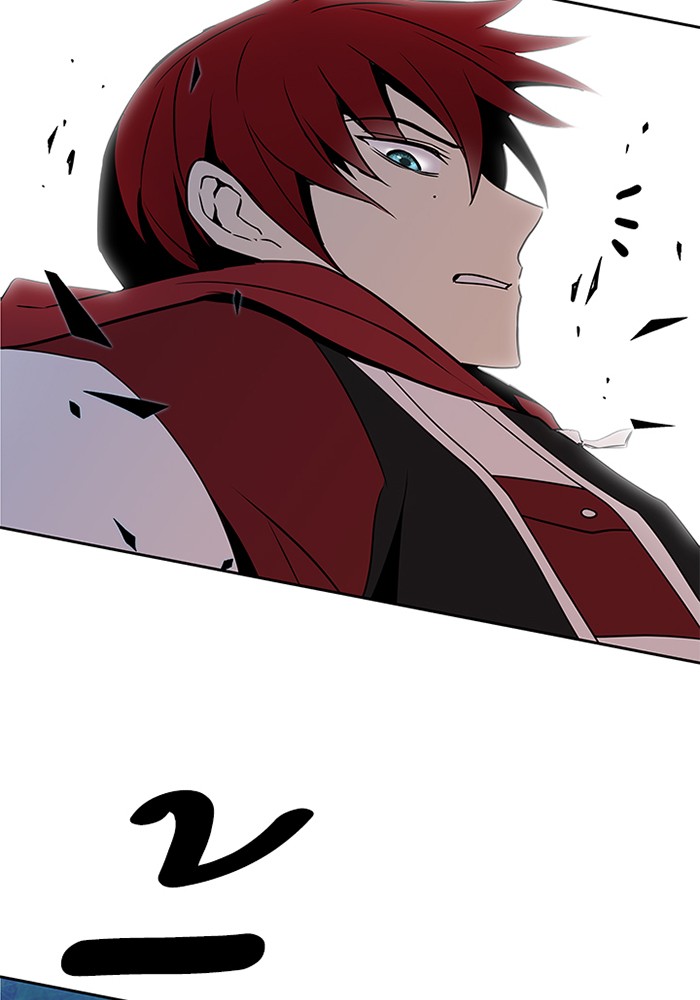 Villain to Kill ตอนที่ 38 หน้า 69