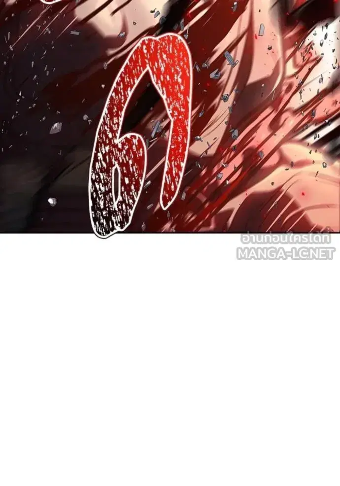 Tower of God ตอนที่ 641 หน้า 195