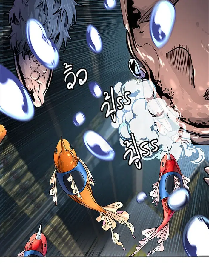 Tower of God ตอนที่ 503 หน้า 48