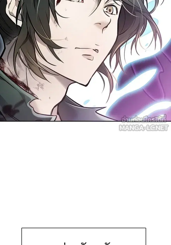 Tower of God ตอนที่ 633 หน้า 120