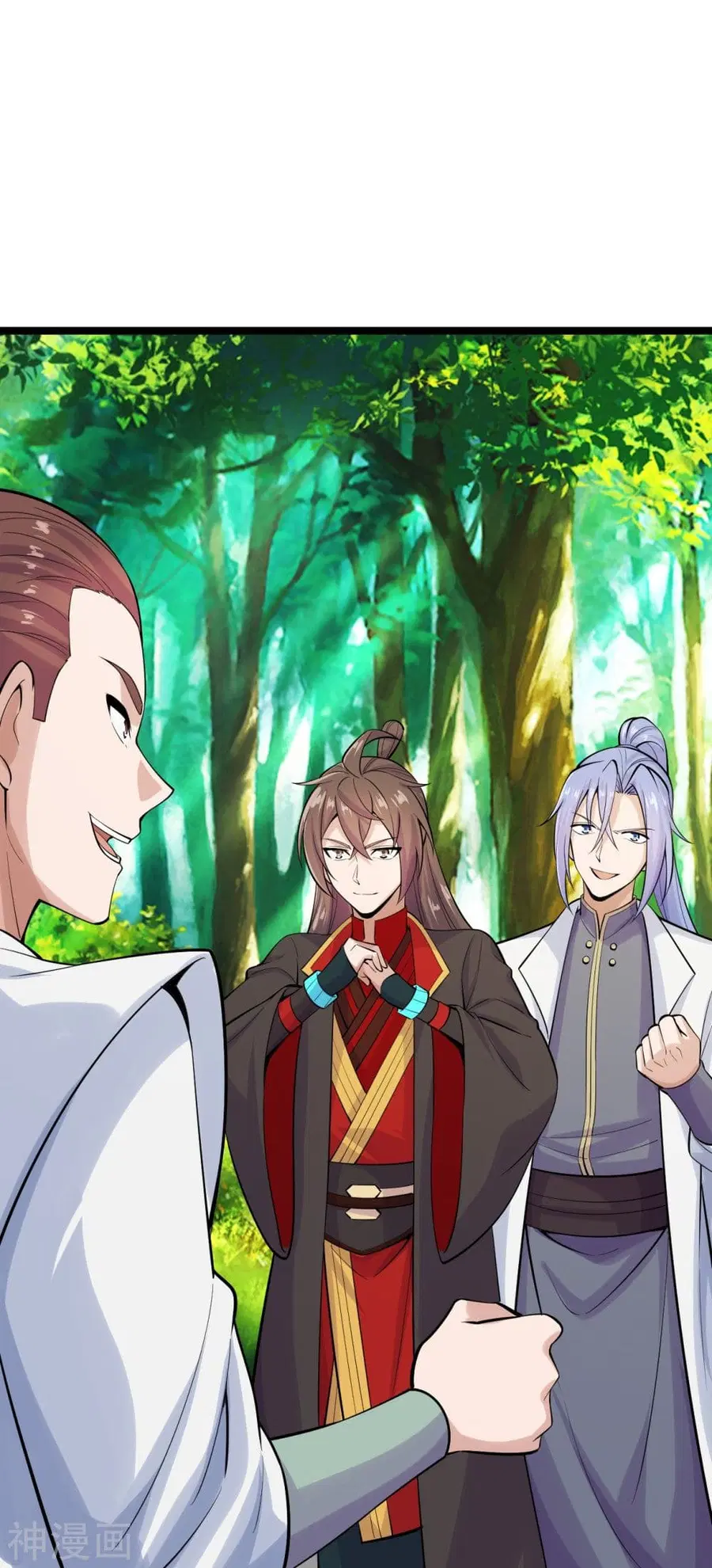Banished Disciple’s Counterattack ราชาอมตะผู้ถูกขับไล่ ตอนที่ 238 หน้า 36
