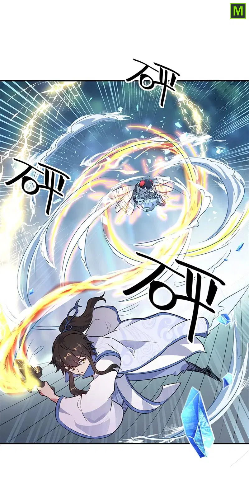 Peerless Battle Spirit ตอนที่ 179 หน้า 12