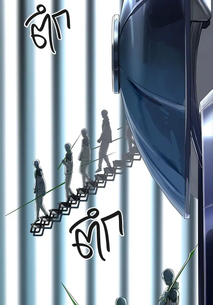 Tower of God ตอนที่ 518 หน้า 51