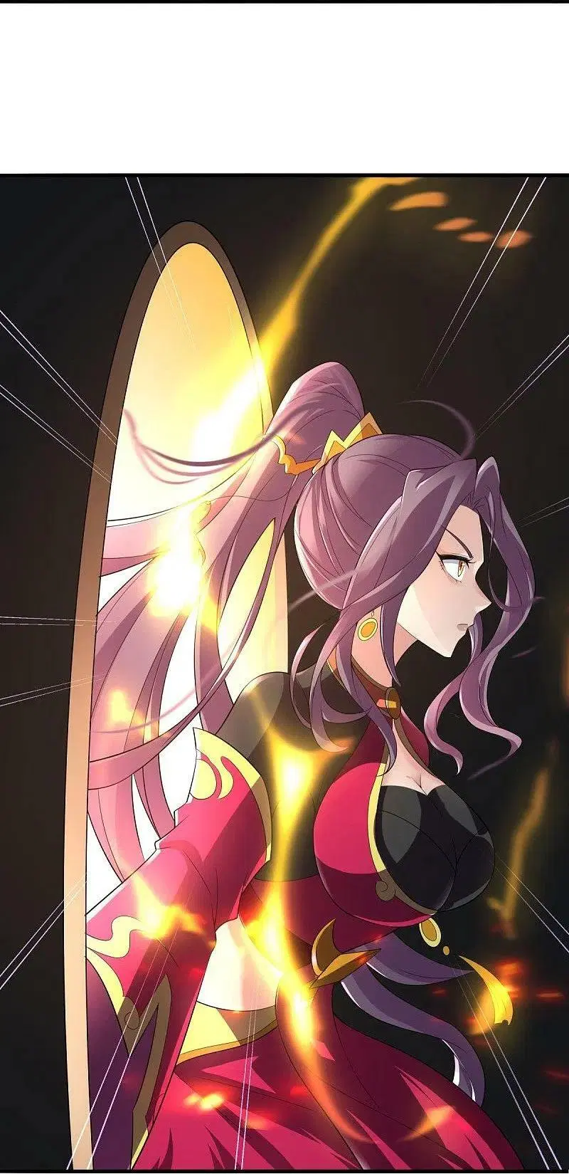 Peerless Battle Spirit ตอนที่ 455 หน้า 39