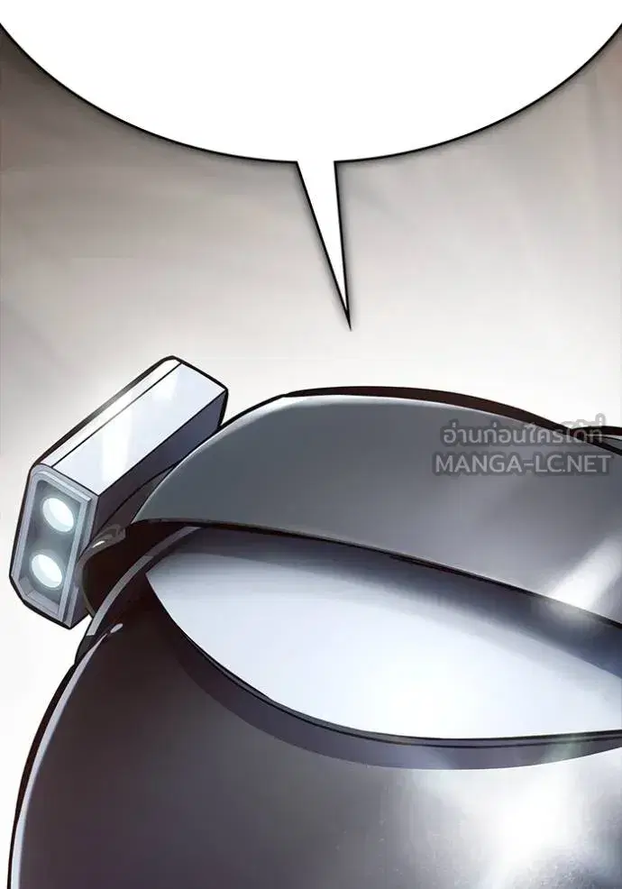 Tower of God ตอนที่ 641 หน้า 432