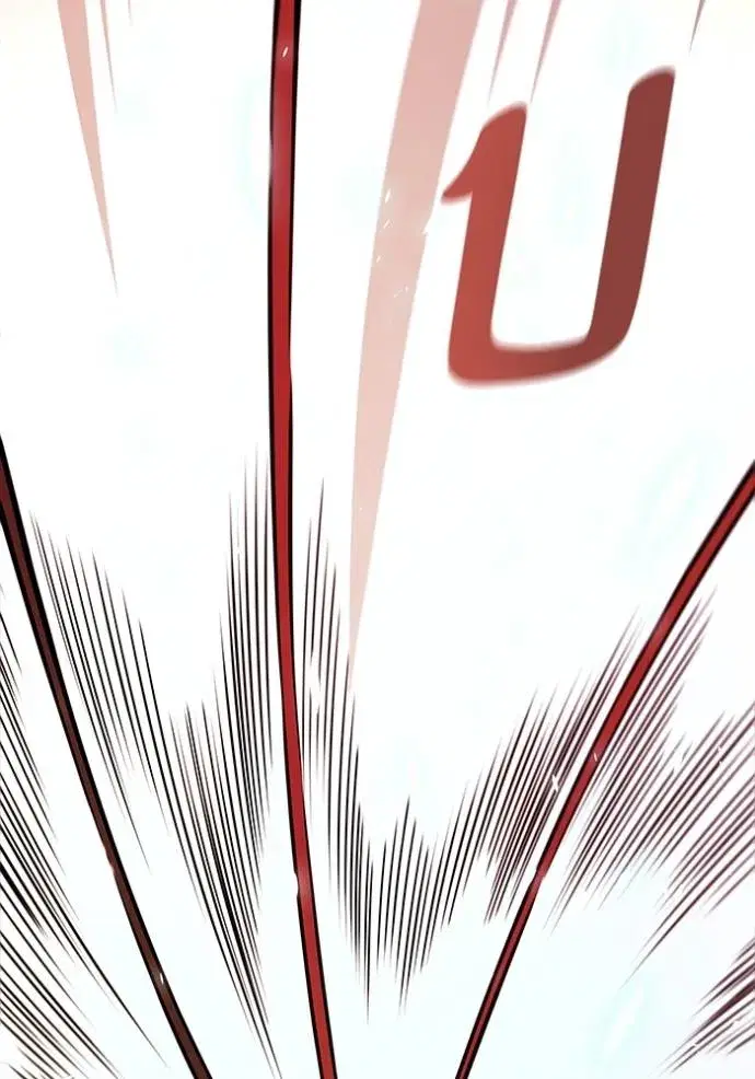 Tower of God ตอนที่ 635 หน้า 203