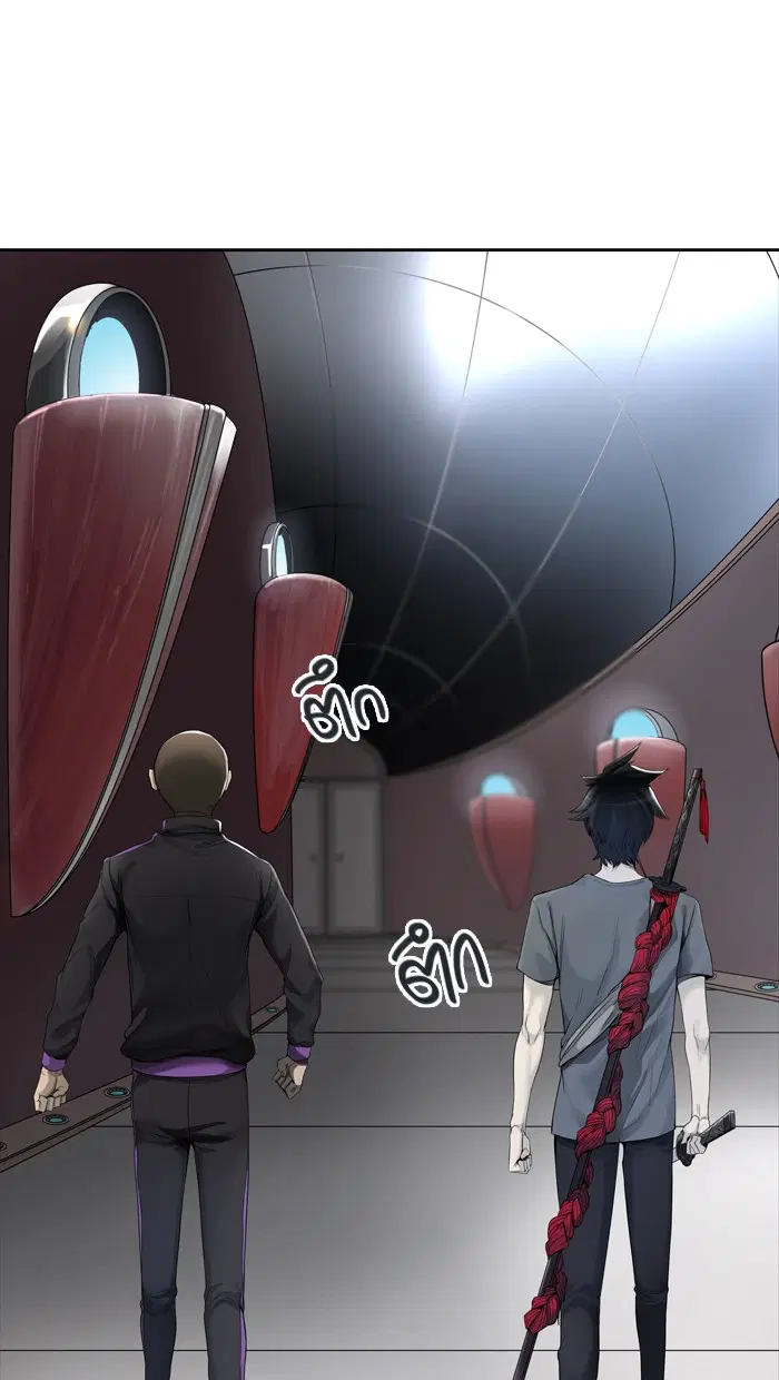 Tower of God ตอนที่ 438 หน้า 35