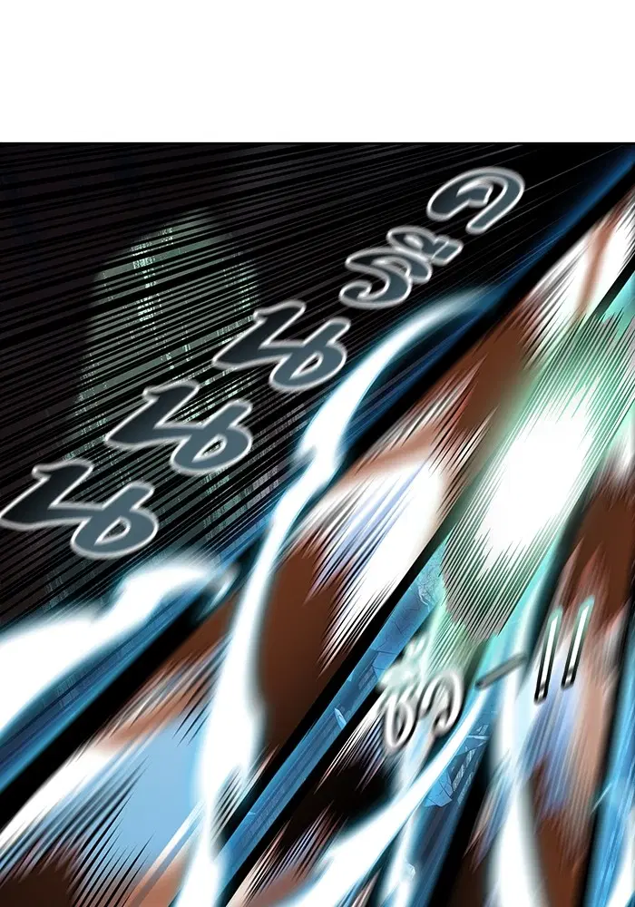 Tower of God ตอนที่ 570 หน้า 20
