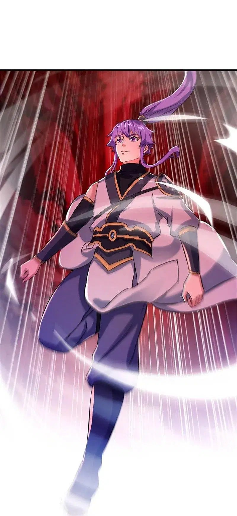 Peerless Battle Spirit ตอนที่ 409 หน้า 41
