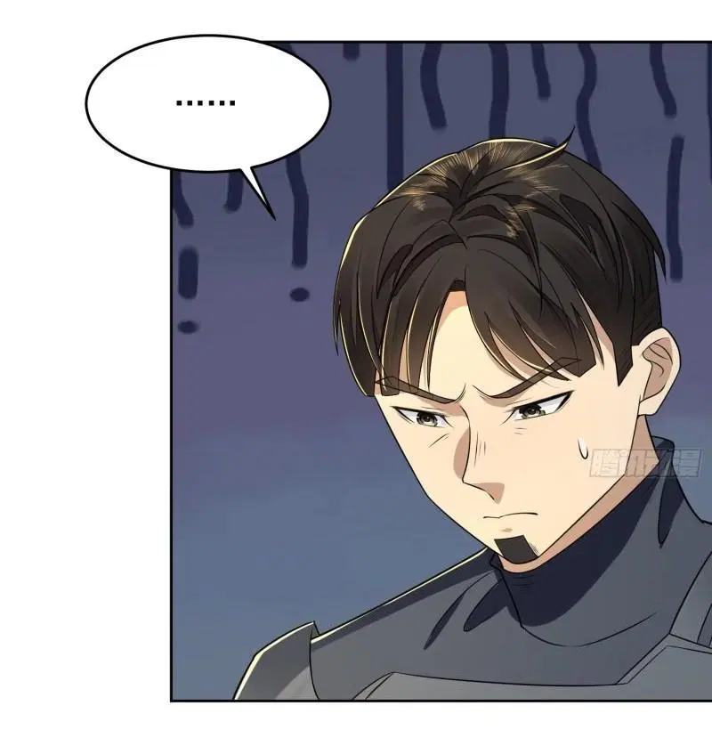 The First Order ตอนที่ 129 หน้า 29