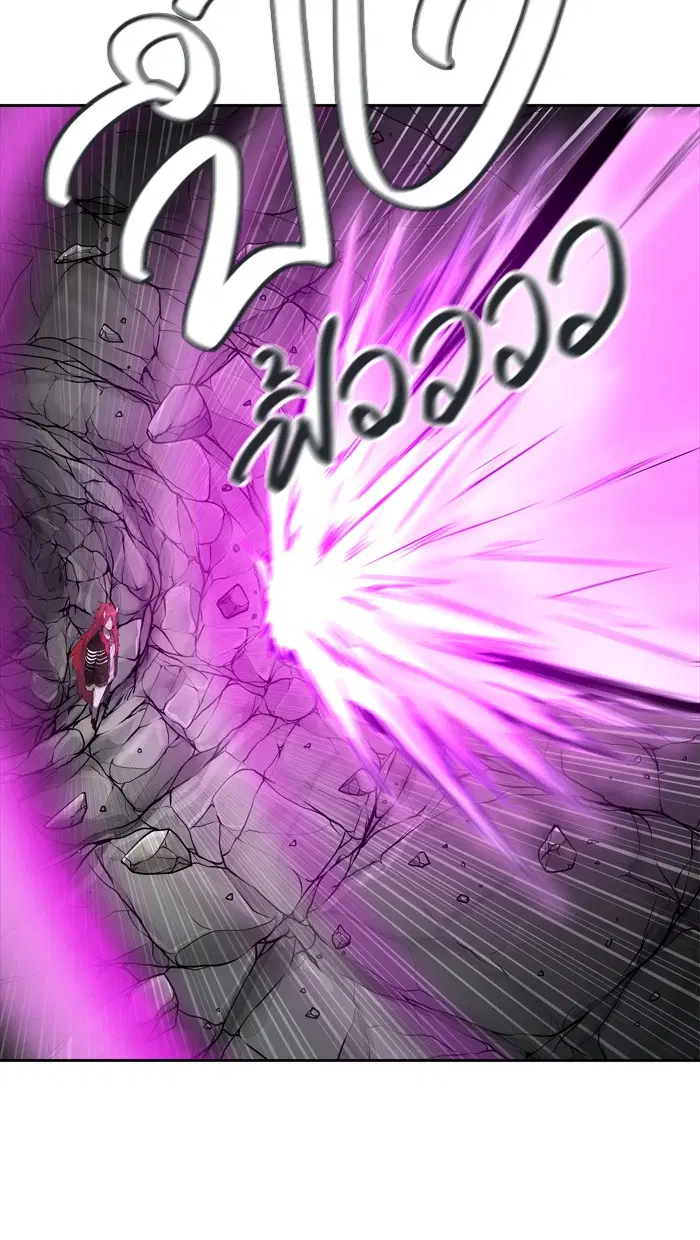 Tower of God ตอนที่ 443 หน้า 16