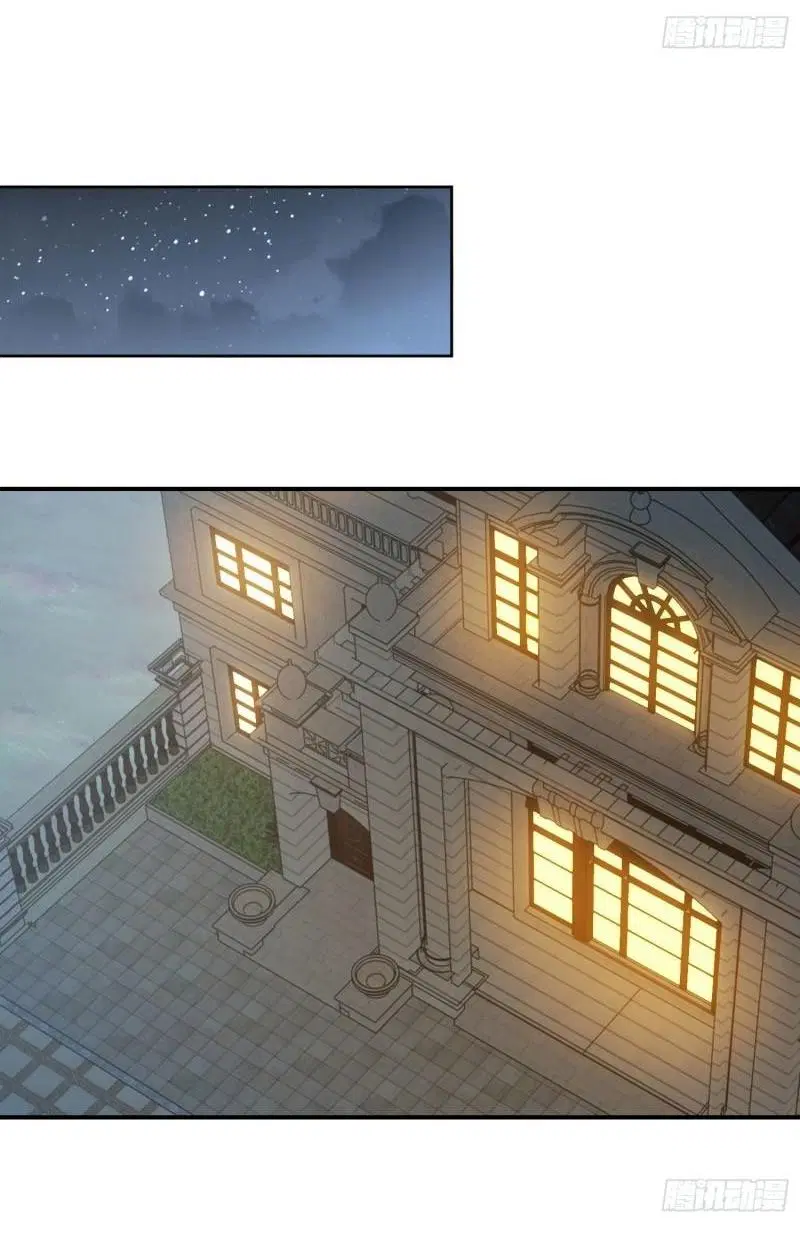 The First Order ตอนที่ 148 หน้า 41