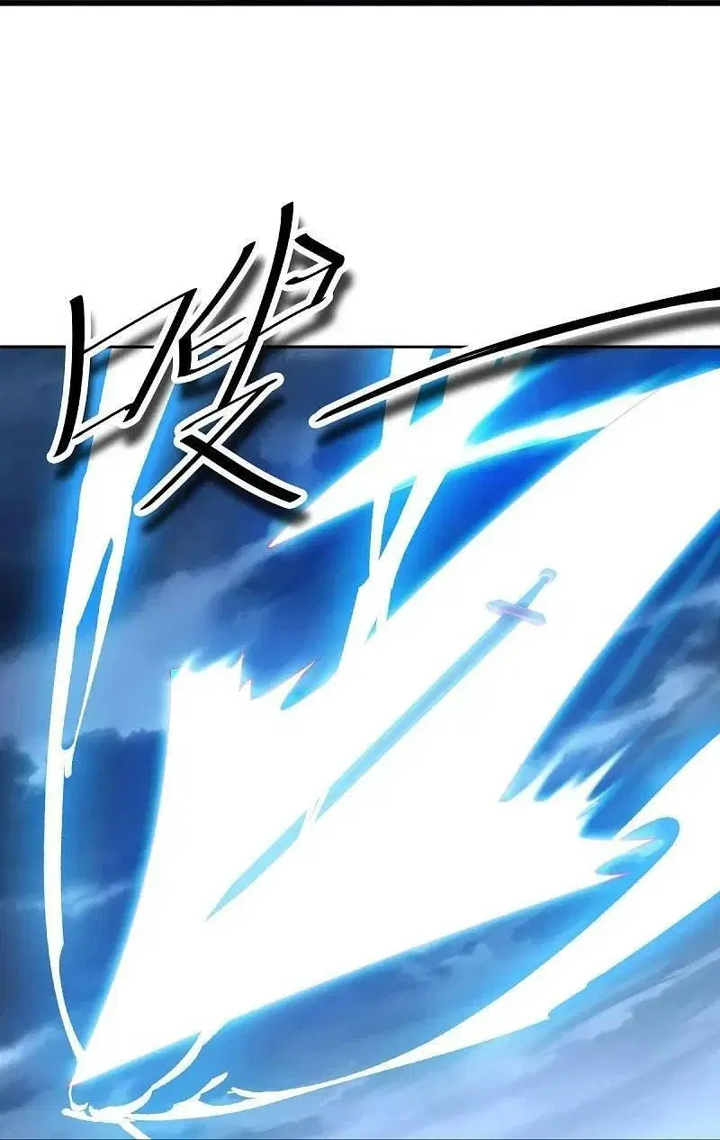 Peerless Battle Spirit ตอนที่ 537 หน้า 32