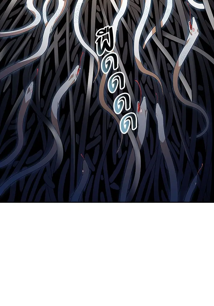 Tower of God ตอนที่ 556 หน้า 155