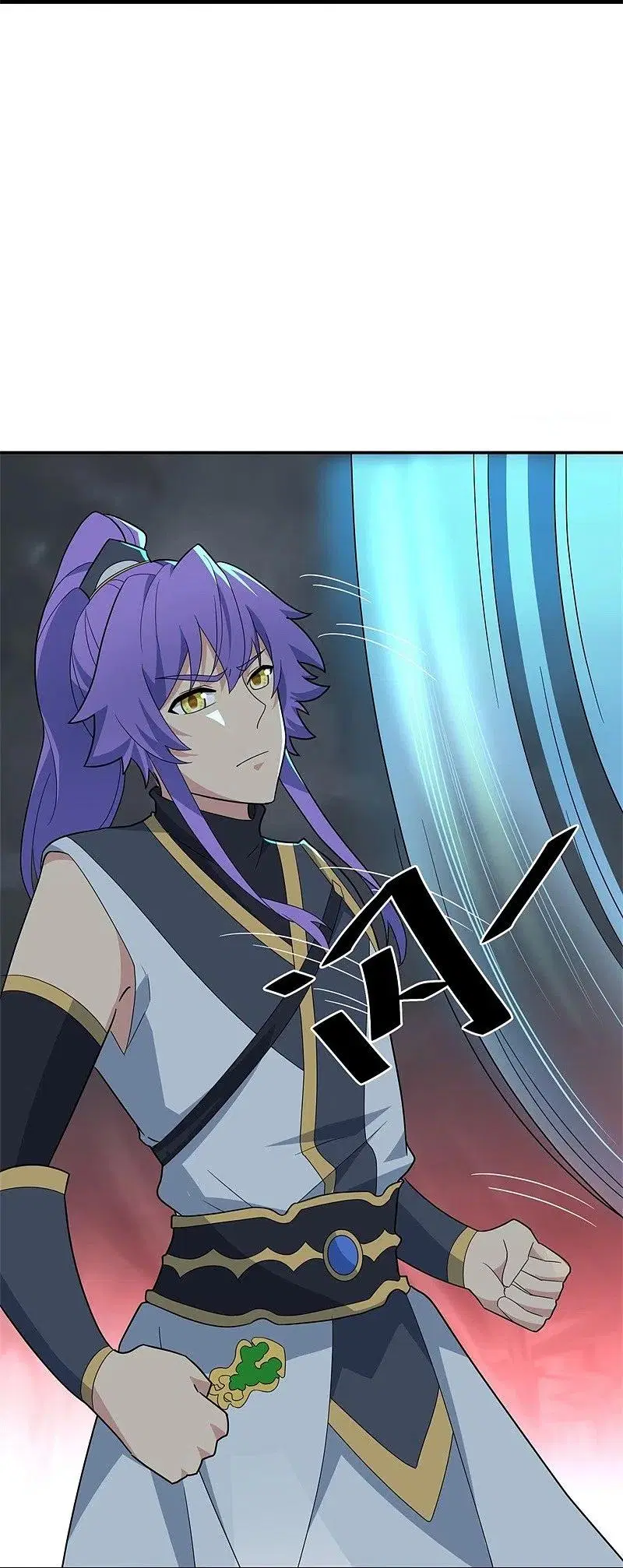 Peerless Battle Spirit ตอนที่ 417 หน้า 19