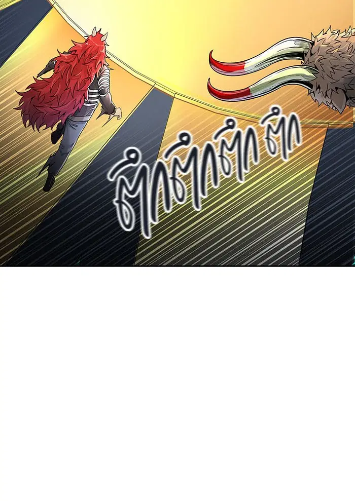 Tower of God ตอนที่ 491 หน้า 116