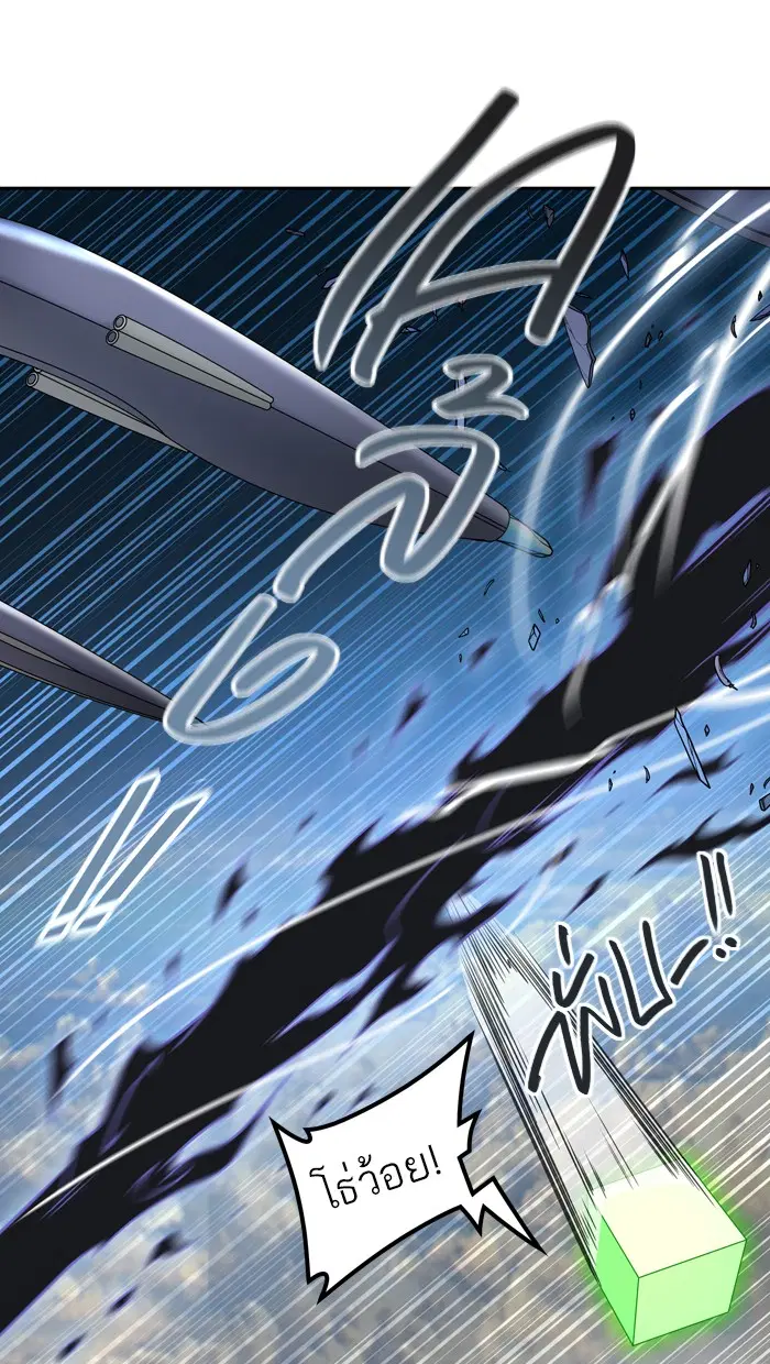 Tower of God ตอนที่ 403 หน้า 91