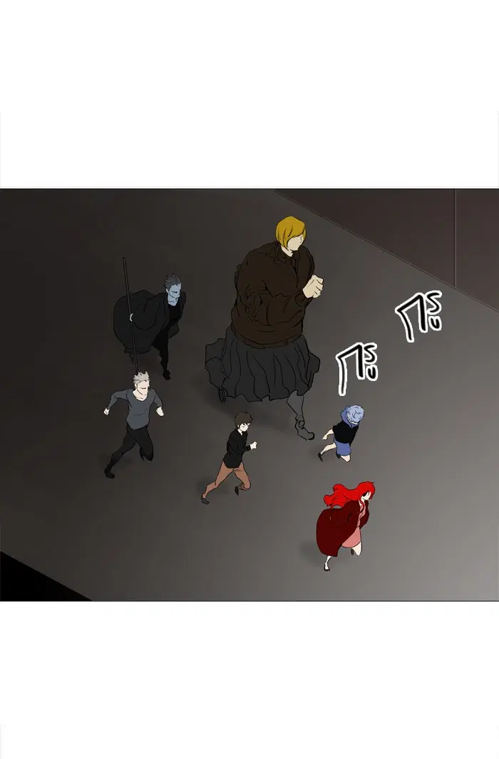 Tower of God ตอนที่ 213 หน้า 20