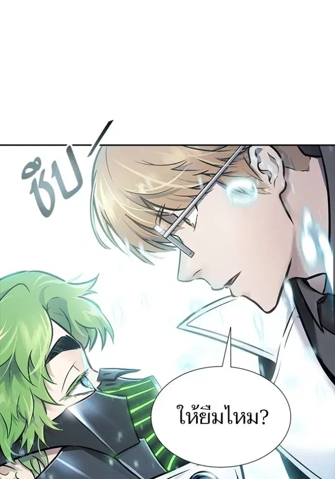 Tower of God ตอนที่ 628 หน้า 125