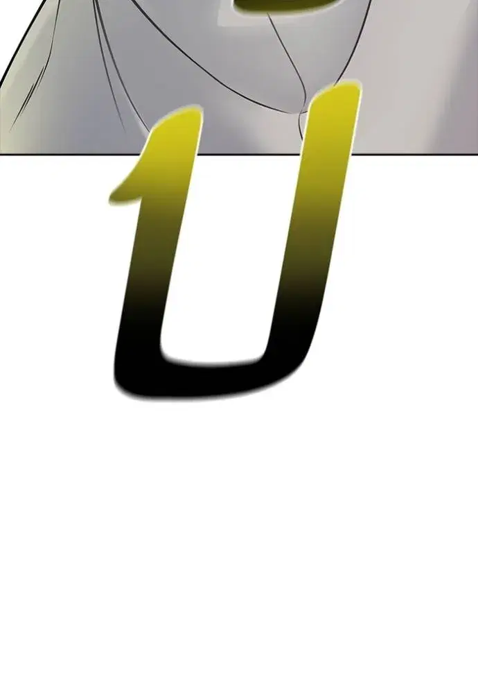 Tower of God ตอนที่ 635 หน้า 106