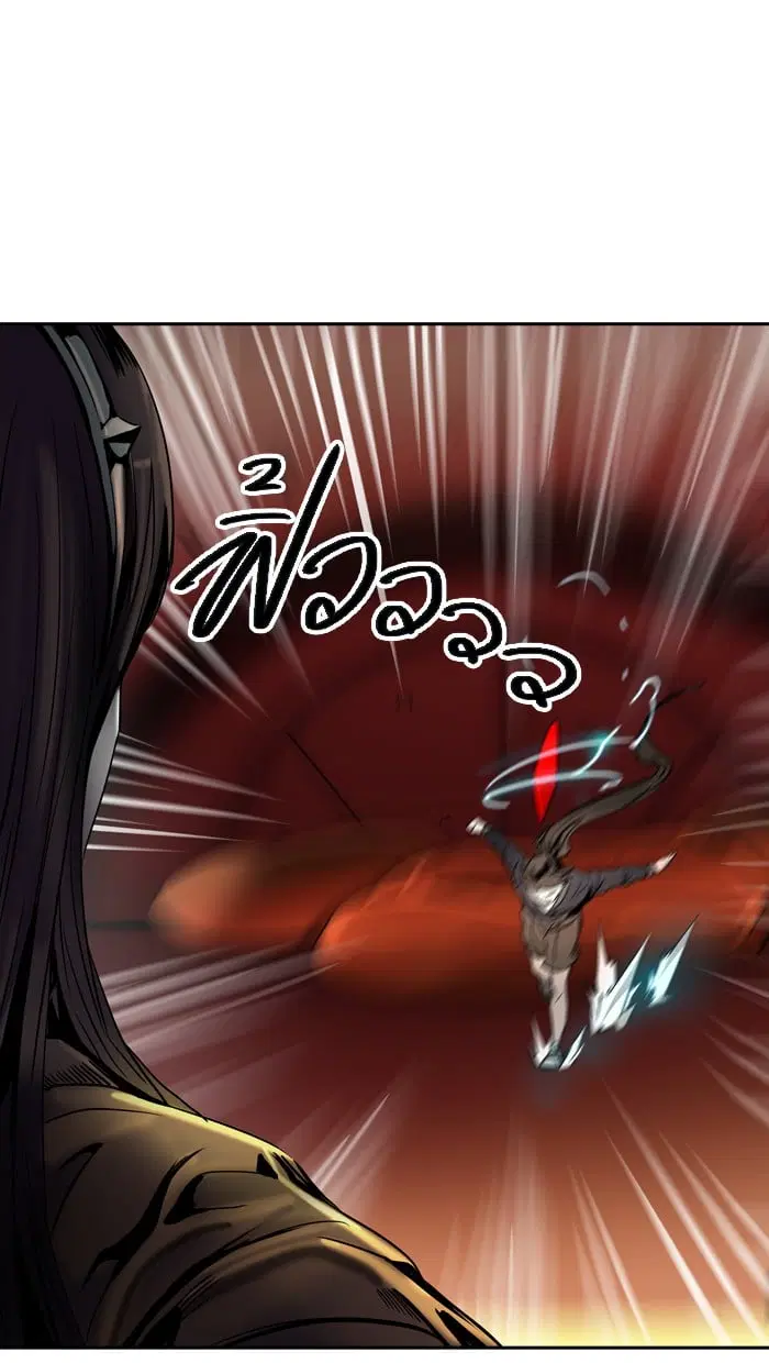 Tower of God ตอนที่ 296 หน้า 13