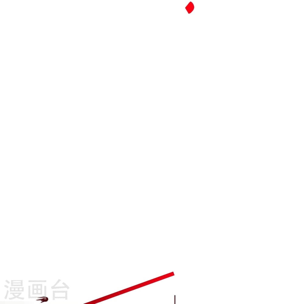 Banished Disciple’s Counterattack ราชาอมตะผู้ถูกขับไล่ ตอนที่ 437 หน้า 46
