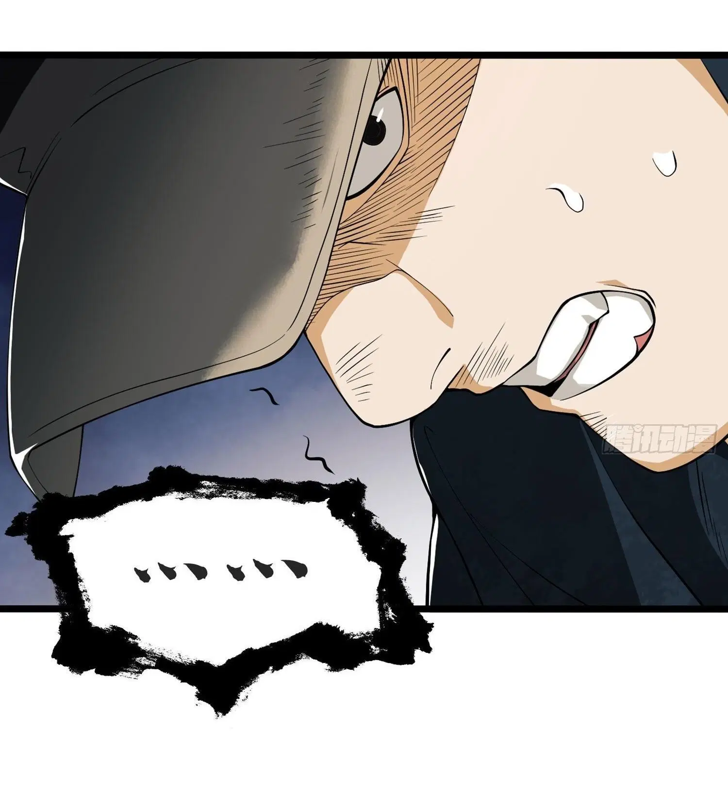 The First Order ตอนที่ 24 หน้า 10