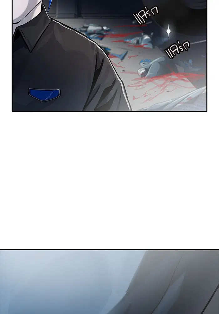 Tower of God ตอนที่ 518 หน้า 120