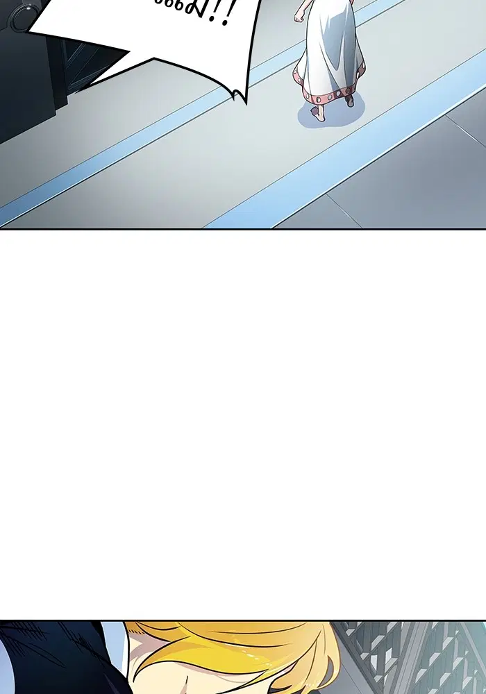 Tower of God ตอนที่ 578 หน้า 141