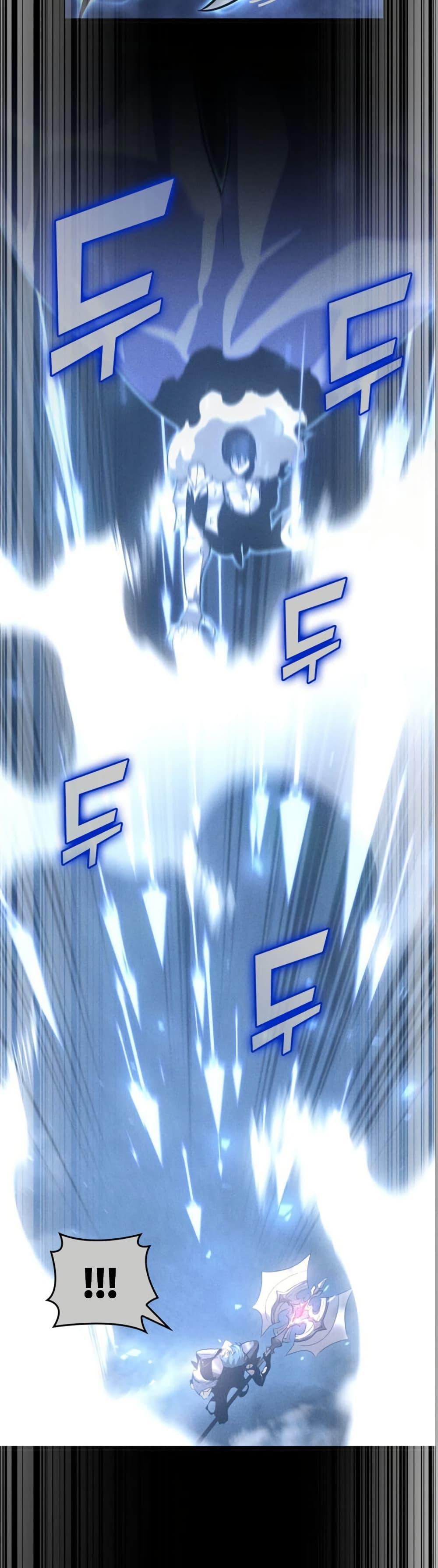 Return of the SSS-Class Ranker ตอนที่ 179 หน้า 45