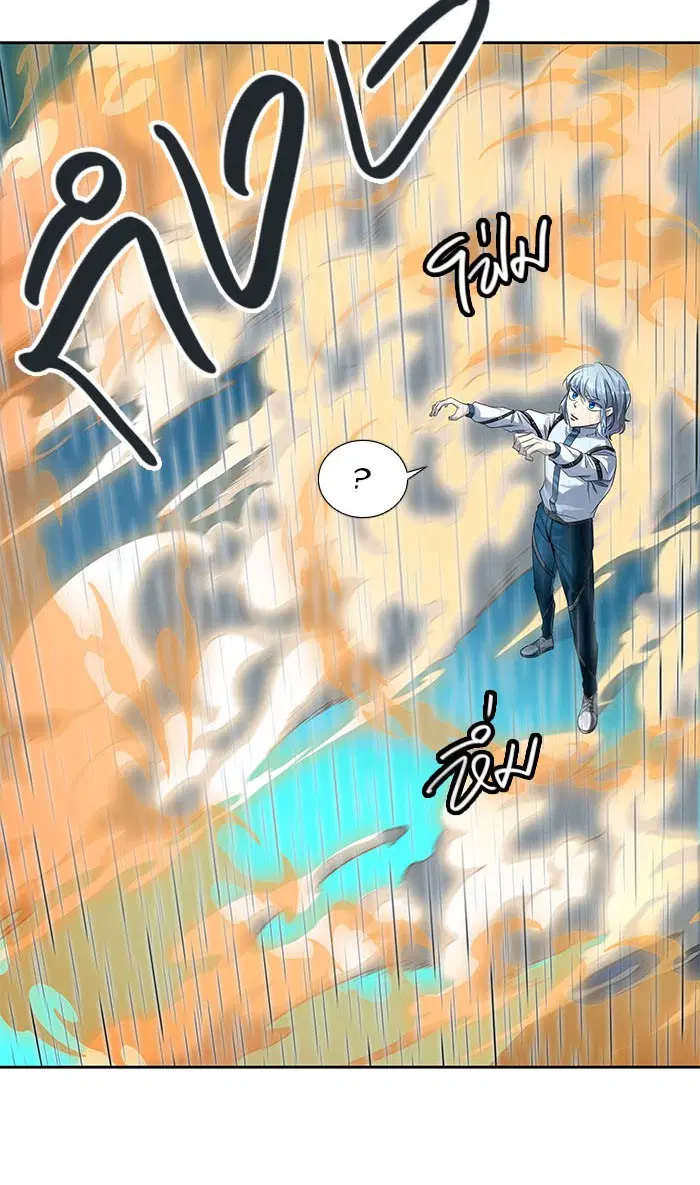 Tower of God ตอนที่ 512 หน้า 115