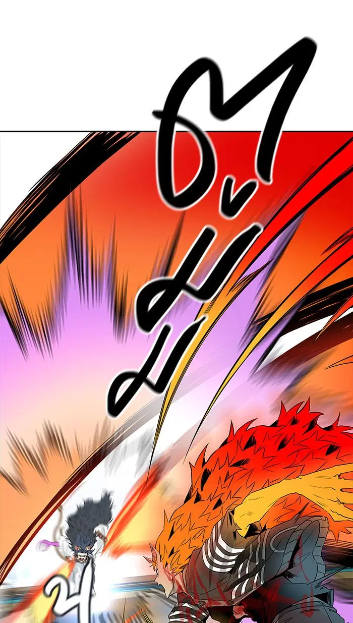 Tower of God ตอนที่ 497 หน้า 15