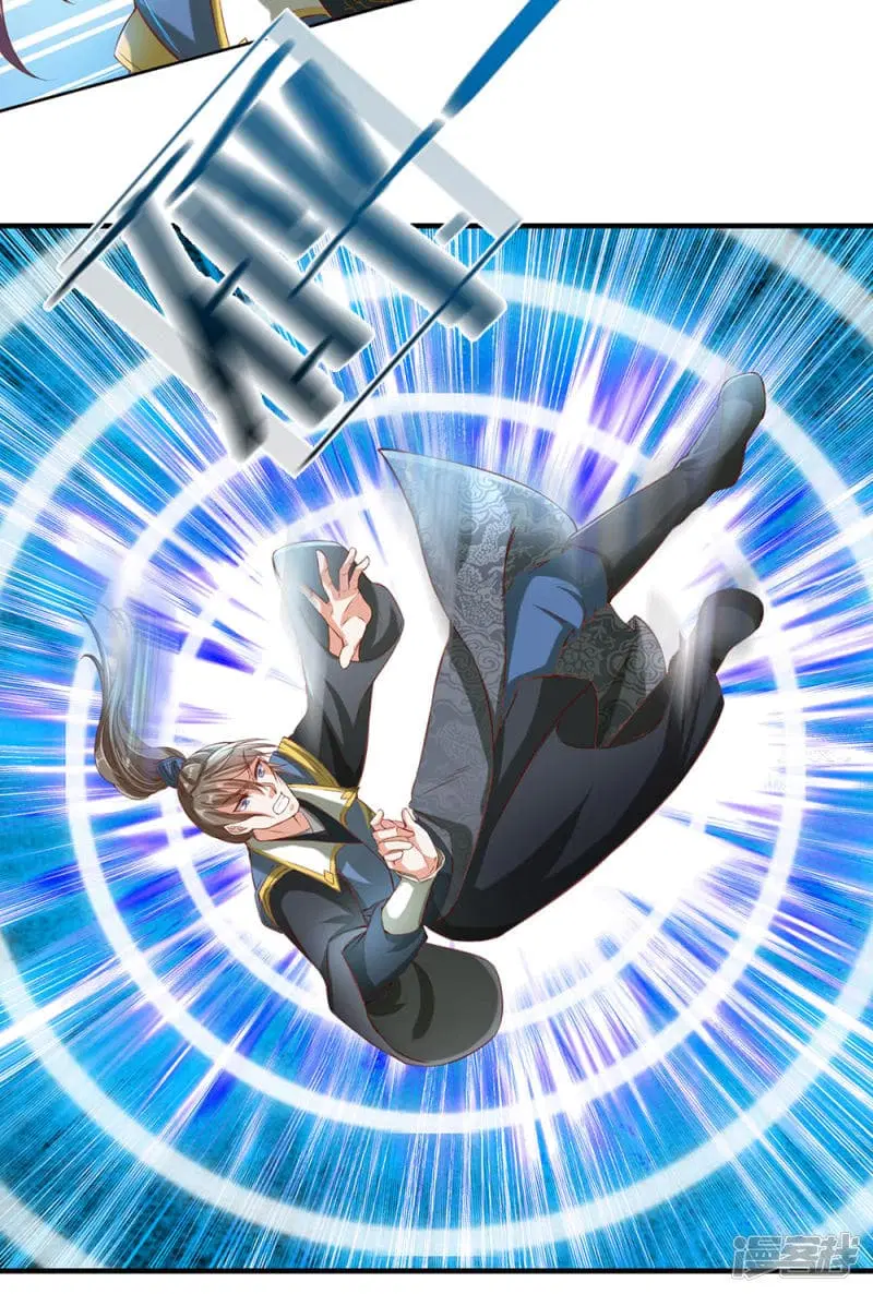 Sky Sword God ตอนที่ 110 หน้า 16