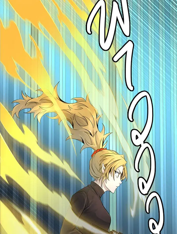 Tower of God ตอนที่ 517 หน้า 90