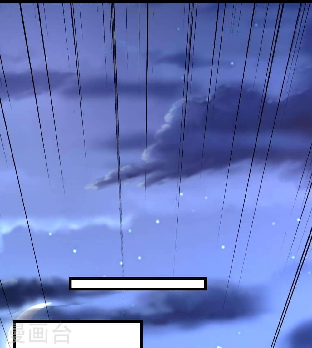 Banished Disciple’s Counterattack ราชาอมตะผู้ถูกขับไล่ ตอนที่ 452 หน้า 77