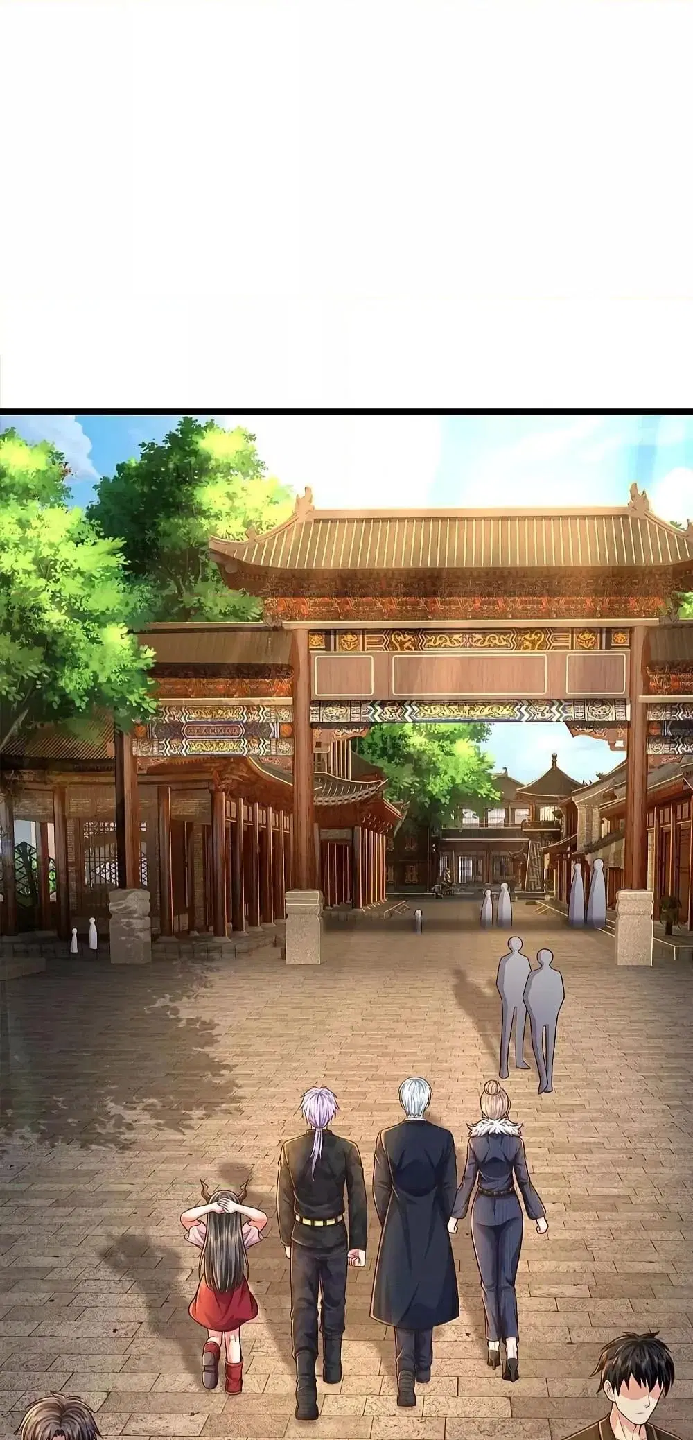 I’m the Great Immortal ตอนที่ 486 หน้า 27