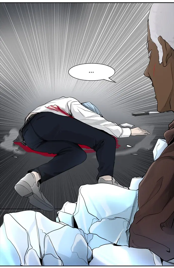 Tower of God ตอนที่ 430 หน้า 8
