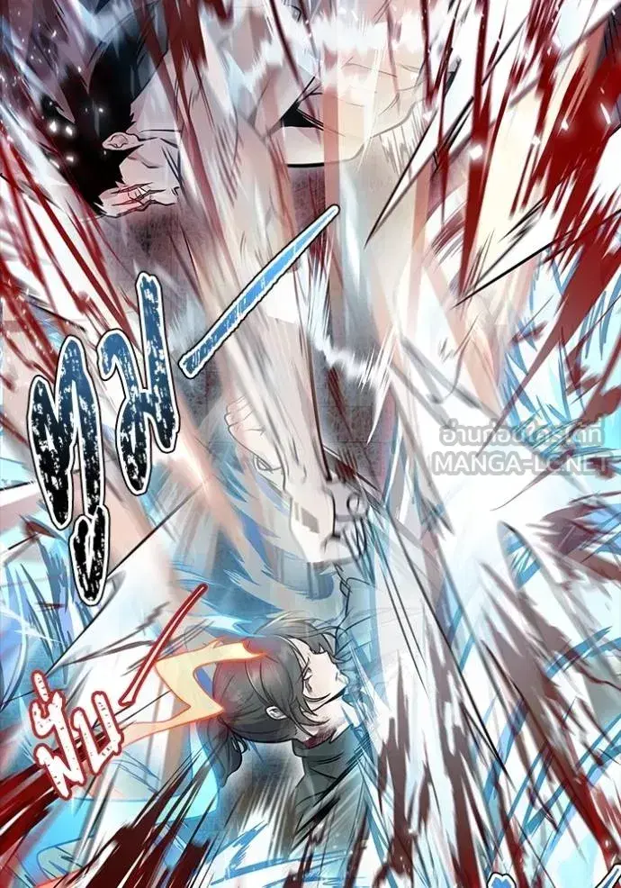 Tower of God ตอนที่ 633 หน้า 33