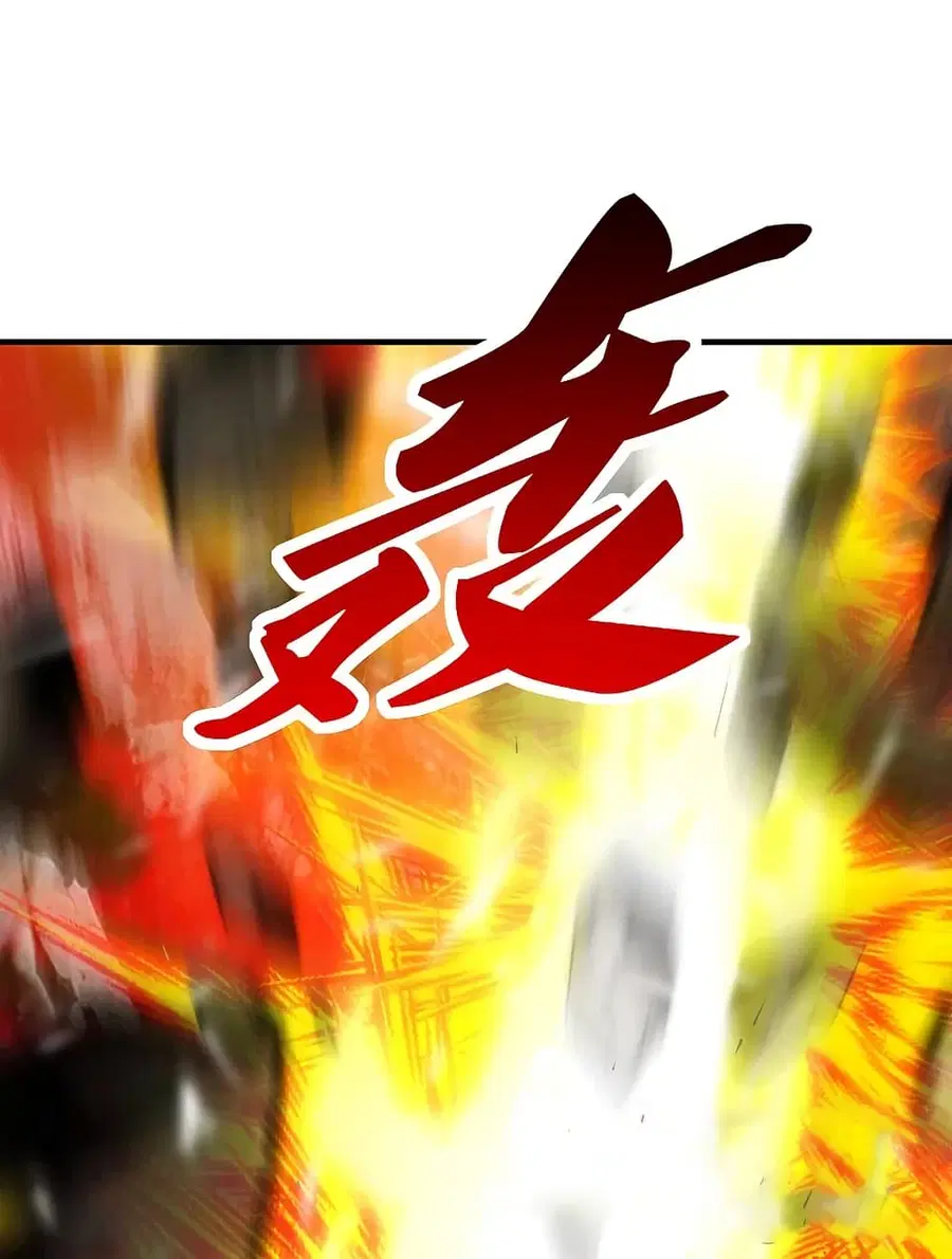 Banished Disciple’s Counterattack ราชาอมตะผู้ถูกขับไล่ ตอนที่ 182 หน้า 31