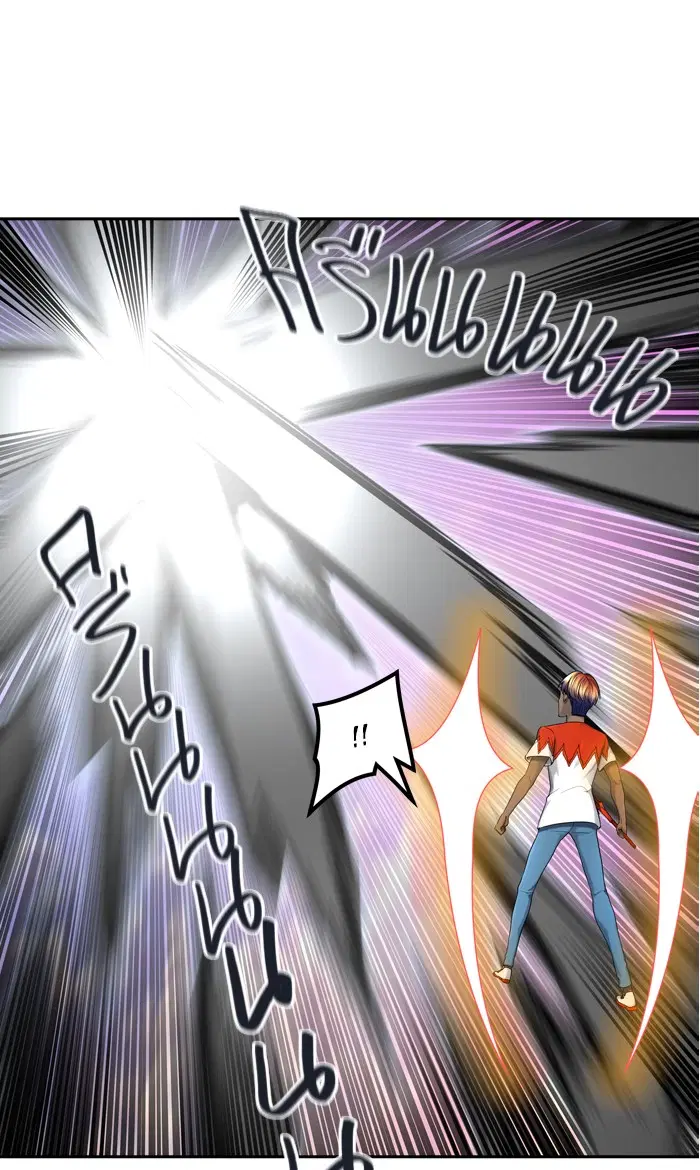 Tower of God ตอนที่ 409 หน้า 72