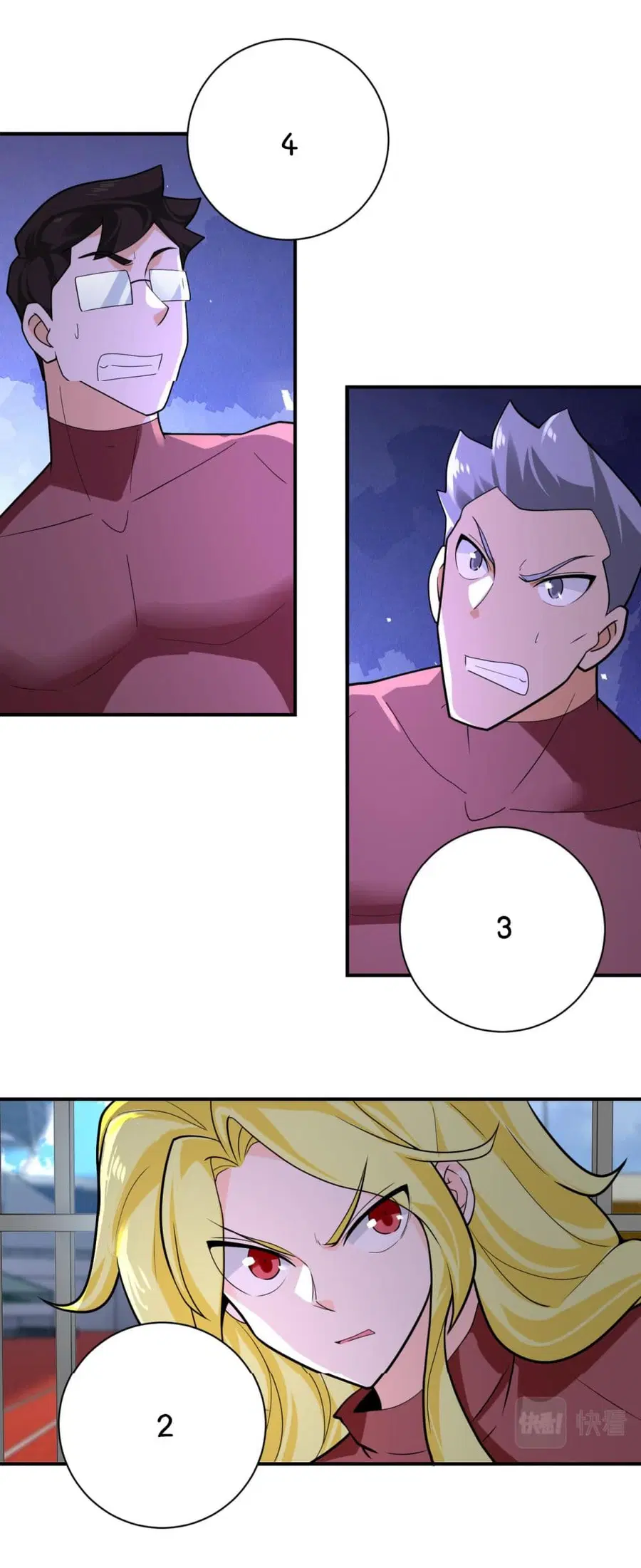 Apocalyptic Super System ตอนที่ 294 หน้า 5