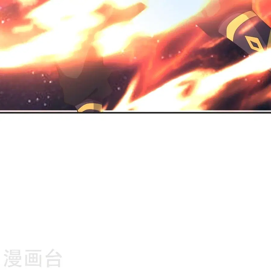 Banished Disciple’s Counterattack ราชาอมตะผู้ถูกขับไล่ ตอนที่ 326 หน้า 76