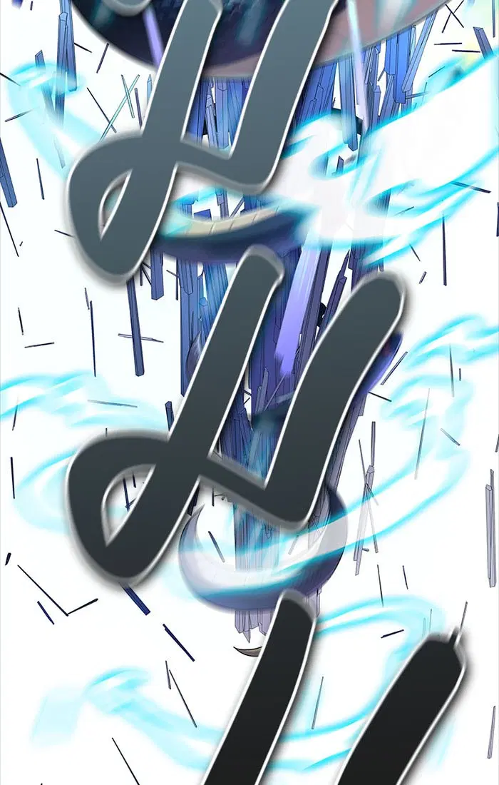 Tower of God ตอนที่ 534 หน้า 127
