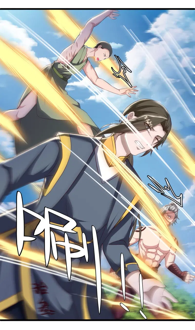 Peerless Battle Spirit ตอนที่ 591 หน้า 61