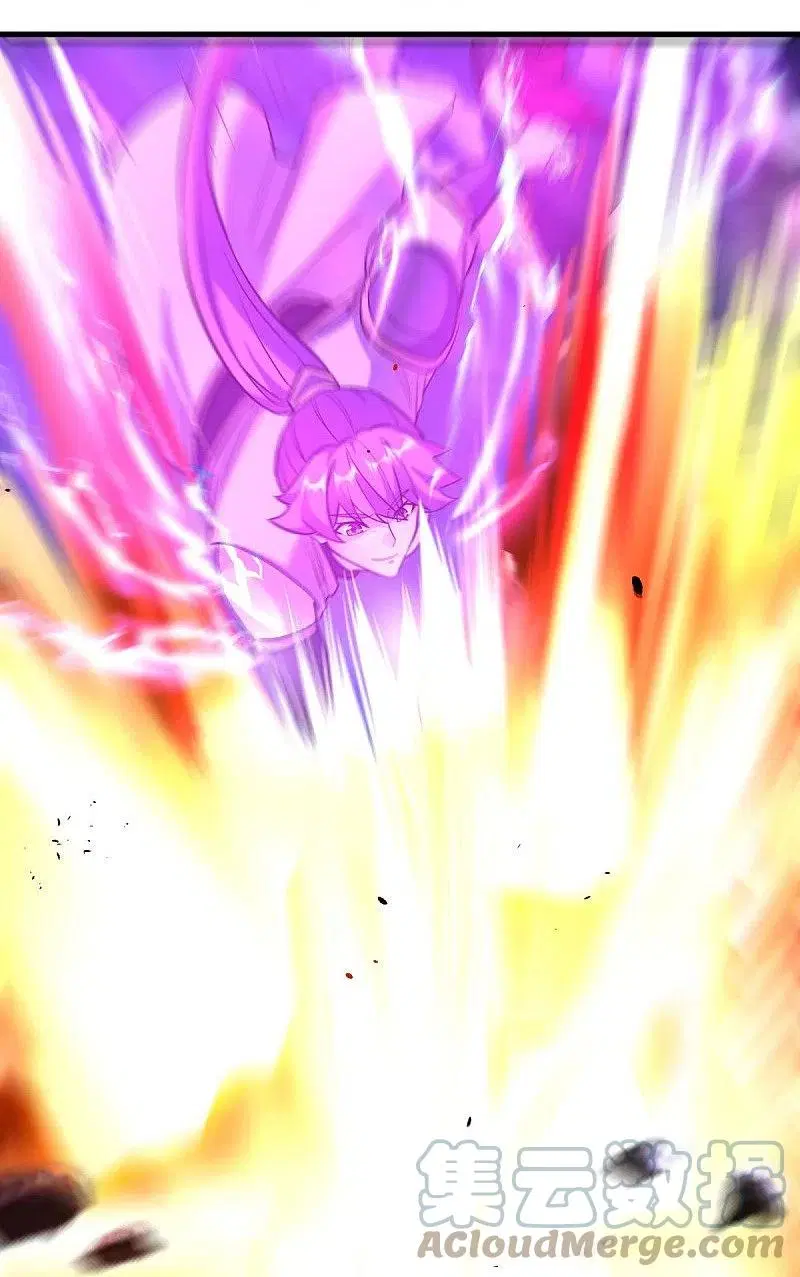 Peerless Battle Spirit ตอนที่ 429 หน้า 53