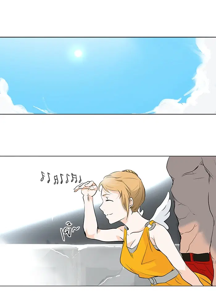 Tower of God ตอนที่ 178 หน้า 31