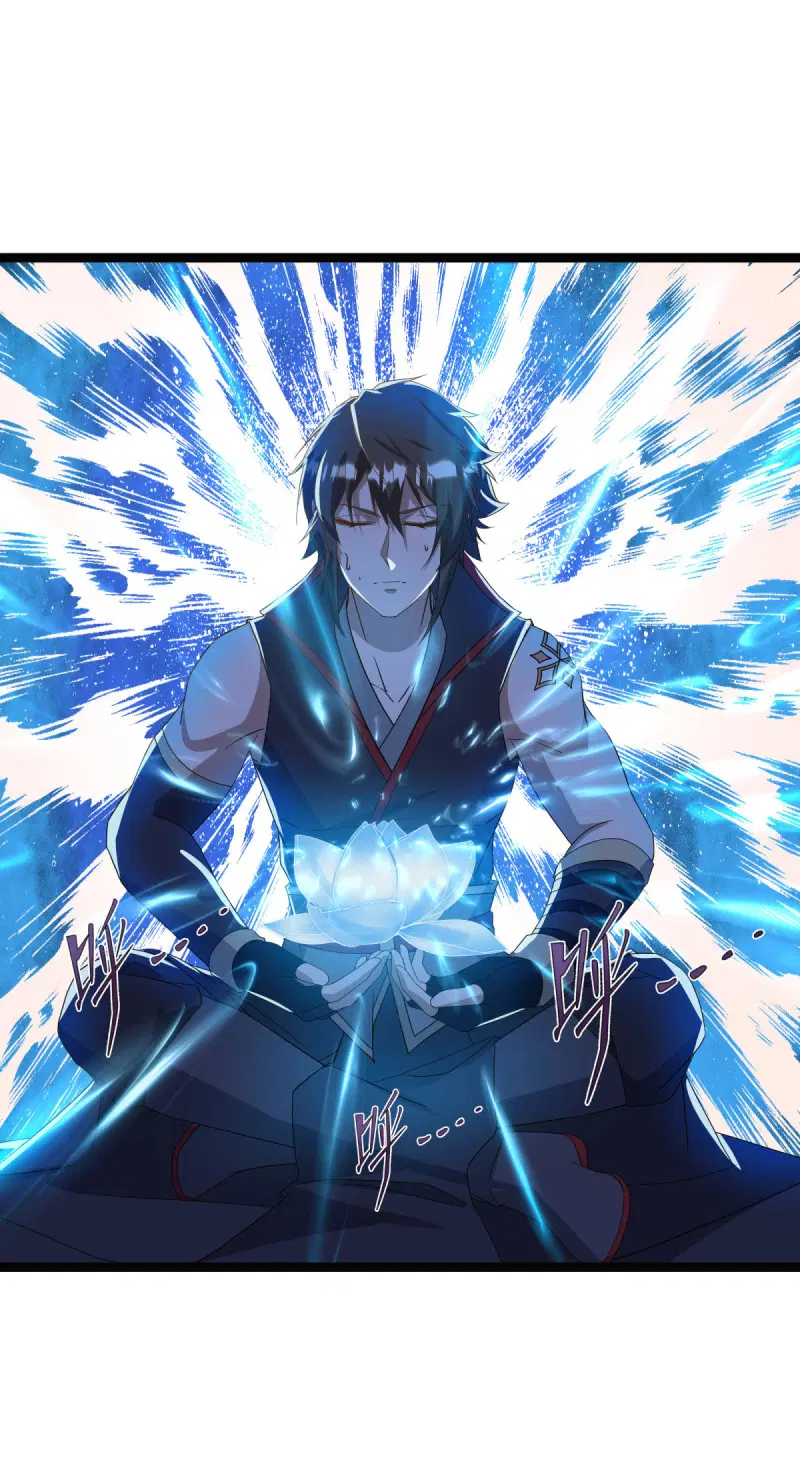 Peerless Battle Spirit ตอนที่ 665 หน้า 8