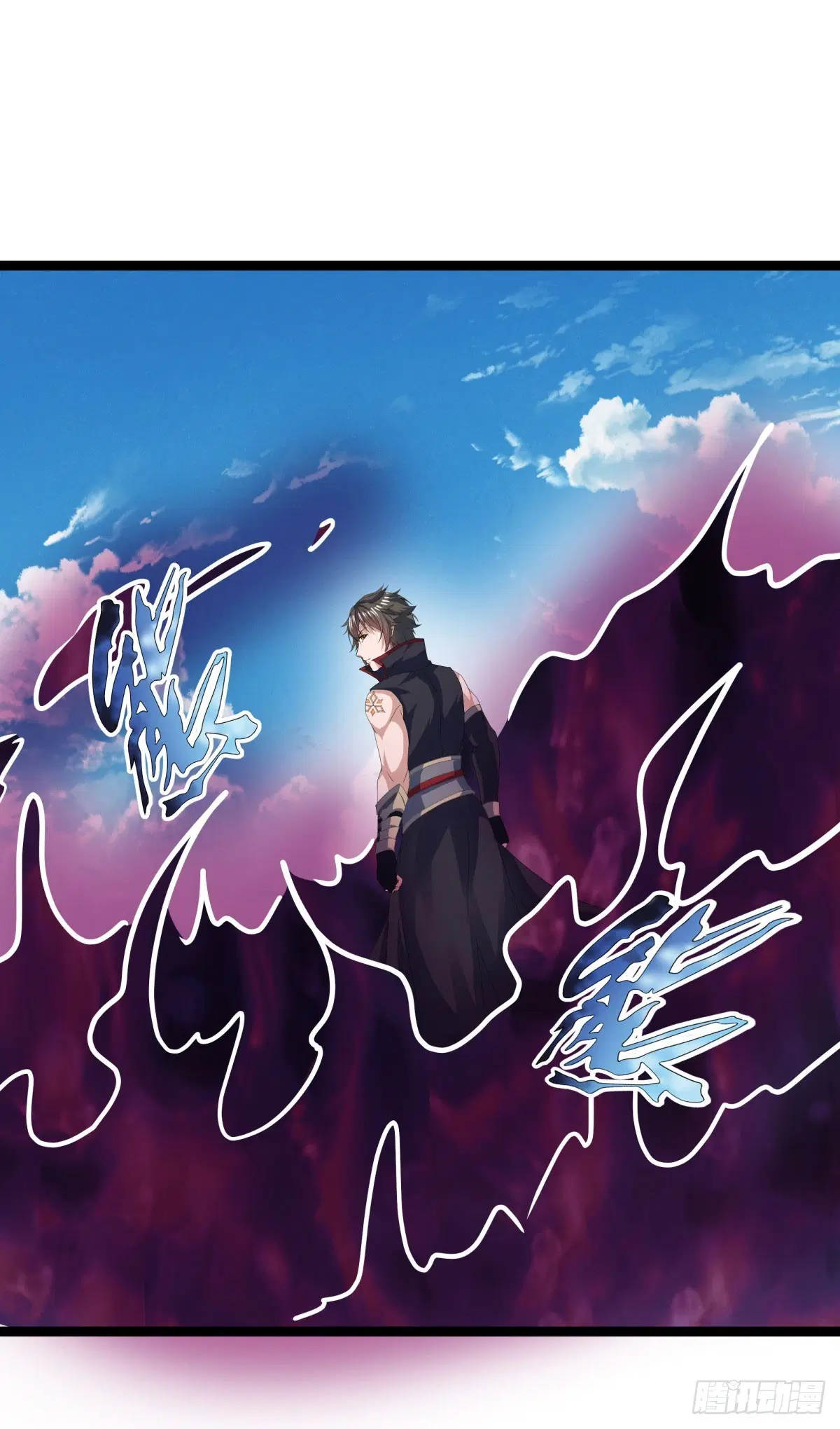 Peerless Battle Spirit ตอนที่ 674 หน้า 28