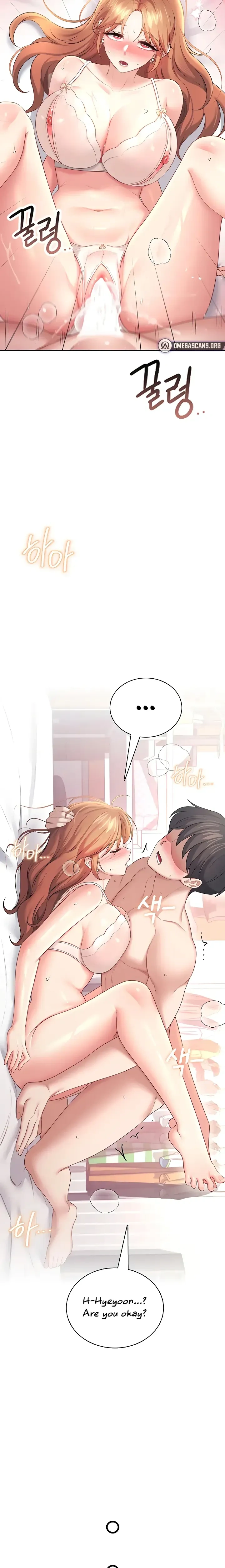 Wireless Onahole ตอนที่ 101 หน้า 8